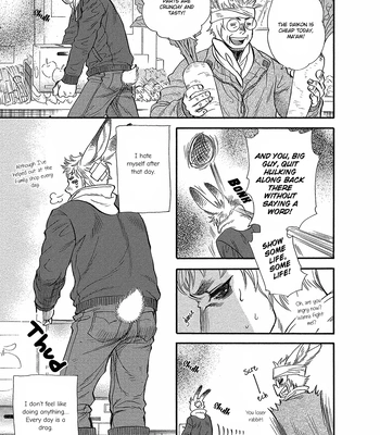 [NAONO Bohra] Error Free Life! [Eng] (update c.2) — 11