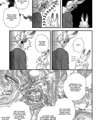 [NAONO Bohra] Error Free Life! [Eng] (update c.2) — 13