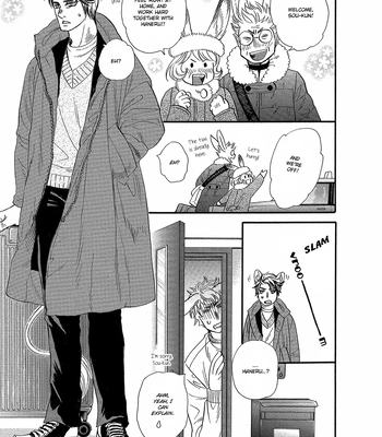 [NAONO Bohra] Error Free Life! [Eng] (update c.2) — 15