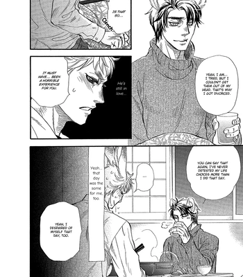 [NAONO Bohra] Error Free Life! [Eng] (update c.2) — 022