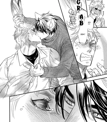 [NAONO Bohra] Error Free Life! [Eng] (update c.2) — 024