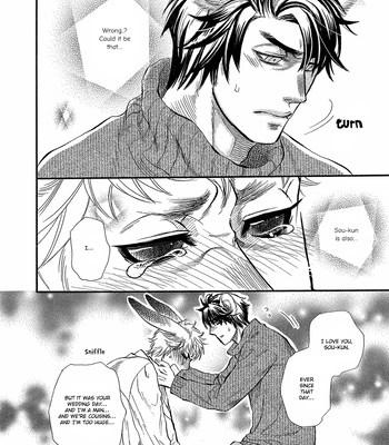 [NAONO Bohra] Error Free Life! [Eng] (update c.2) — 026