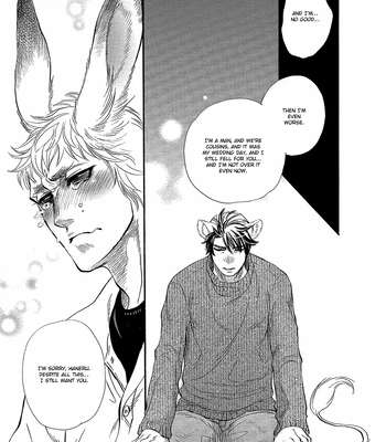 [NAONO Bohra] Error Free Life! [Eng] (update c.2) — 027