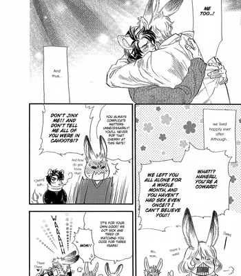 [NAONO Bohra] Error Free Life! [Eng] (update c.2) — 028