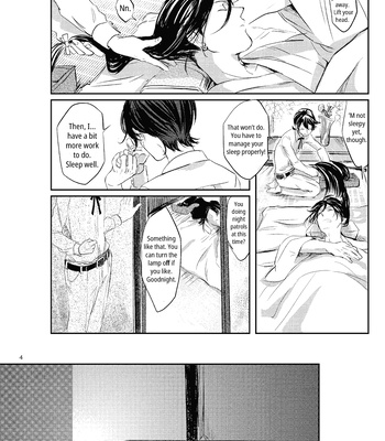 [Honnin Fuzai (Tsujigiri Mob Oji-san)] Questionable Health and Physical Education First period – Touken Ranbu dj [Eng] — 3