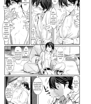 [Honnin Fuzai (Tsujigiri Mob Oji-san)] Questionable Health and Physical Education First period – Touken Ranbu dj [Eng] — 4