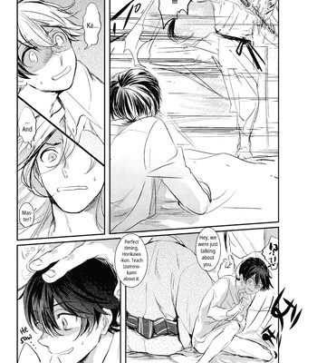 [Honnin Fuzai (Tsujigiri Mob Oji-san)] Questionable Health and Physical Education First period – Touken Ranbu dj [Eng] — 6