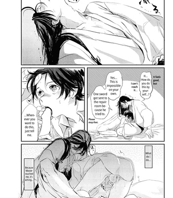 [Honnin Fuzai (Tsujigiri Mob Oji-san)] Questionable Health and Physical Education First period – Touken Ranbu dj [Eng] — 13