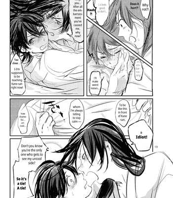 [Honnin Fuzai (Tsujigiri Mob Oji-san)] Questionable Health and Physical Education First period – Touken Ranbu dj [Eng] — 18