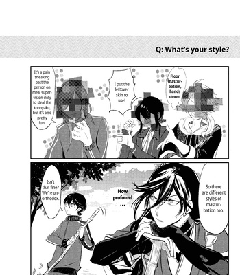 [Honnin Fuzai (Tsujigiri Mob Oji-san)] Questionable Health and Physical Education First period – Touken Ranbu dj [Eng] — 025