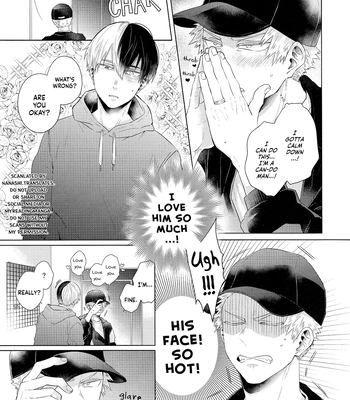 [Geranium (Kei) & Ureshino Saneatsu] My Hero Academia dj – Hiyoku Renri [ENG] — 007