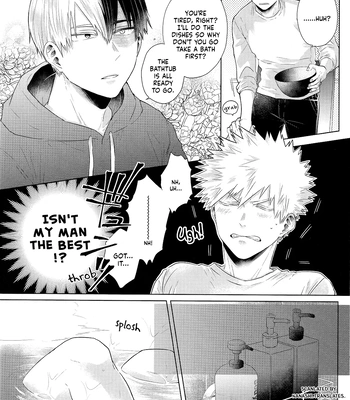 [Geranium (Kei) & Ureshino Saneatsu] My Hero Academia dj – Hiyoku Renri [ENG] — 010