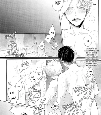 [Geranium (Kei) & Ureshino Saneatsu] My Hero Academia dj – Hiyoku Renri [ENG] — 016