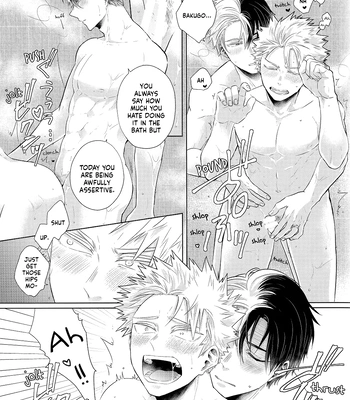 [Geranium (Kei) & Ureshino Saneatsu] My Hero Academia dj – Hiyoku Renri [ENG] — 017