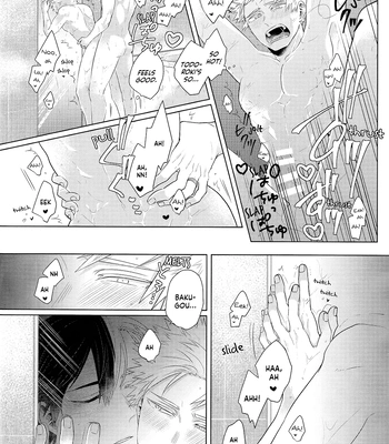 [Geranium (Kei) & Ureshino Saneatsu] My Hero Academia dj – Hiyoku Renri [ENG] — 018