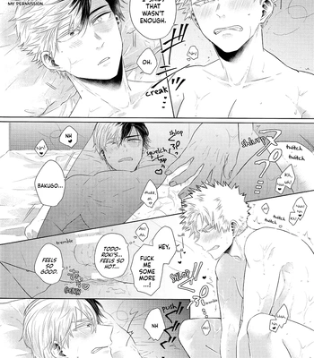 [Geranium (Kei) & Ureshino Saneatsu] My Hero Academia dj – Hiyoku Renri [ENG] — 022