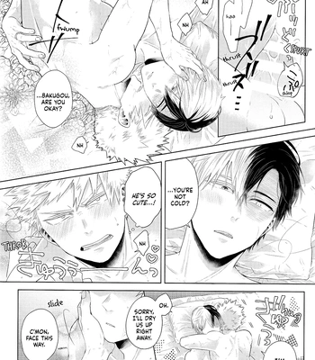 [Geranium (Kei) & Ureshino Saneatsu] My Hero Academia dj – Hiyoku Renri [ENG] — 024