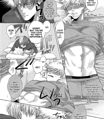 [Geranium (Kei) & Ureshino Saneatsu] My Hero Academia dj – Hiyoku Renri [ENG] — 040