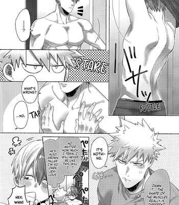 [Geranium (Kei) & Ureshino Saneatsu] My Hero Academia dj – Hiyoku Renri [ENG] — 042