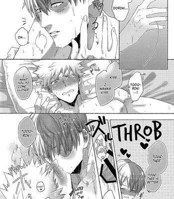 [Geranium (Kei) & Ureshino Saneatsu] My Hero Academia dj – Hiyoku Renri [ENG] — 050