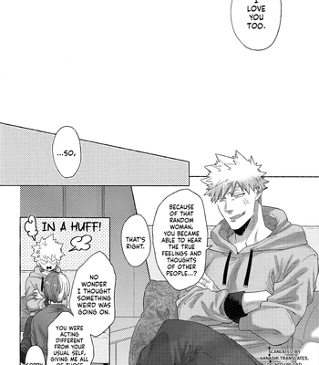 [Geranium (Kei) & Ureshino Saneatsu] My Hero Academia dj – Hiyoku Renri [ENG] — 052