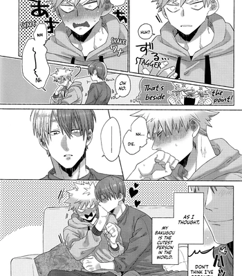 [Geranium (Kei) & Ureshino Saneatsu] My Hero Academia dj – Hiyoku Renri [ENG] — 054
