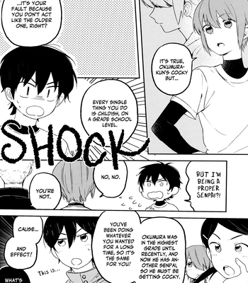 [Pokom (Hagi)] Namaiki Kouhai to Ikesukanai Senpai – Daiya no Ace dj [Eng] — 13