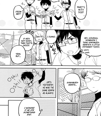 [Pokom (Hagi)] Namaiki Kouhai to Ikesukanai Senpai – Daiya no Ace dj [Eng] — 16