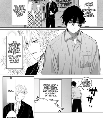 [Atarayo (nocori)] The Handsome Salesman At Work is An Ideal Master 2 [Eng] — 2