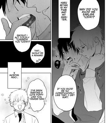 [Atarayo (nocori)] The Handsome Salesman At Work is An Ideal Master 2 [Eng] — 3