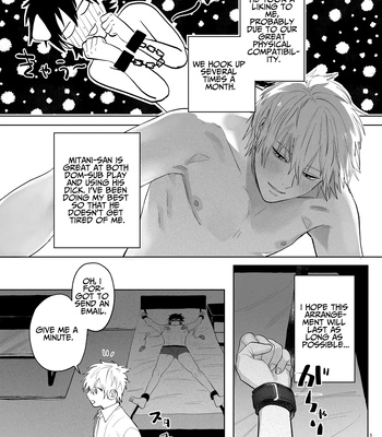 [Atarayo (nocori)] The Handsome Salesman At Work is An Ideal Master 2 [Eng] — 4