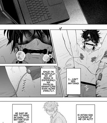 [Atarayo (nocori)] The Handsome Salesman At Work is An Ideal Master 2 [Eng] — 5