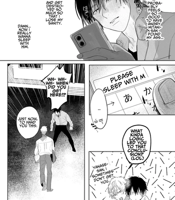 [Atarayo (nocori)] The Handsome Salesman At Work is An Ideal Master 2 [Eng] — 18