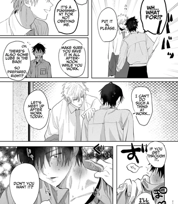 [Atarayo (nocori)] The Handsome Salesman At Work is An Ideal Master 2 [Eng] — 020