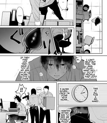 [Atarayo (nocori)] The Handsome Salesman At Work is An Ideal Master 2 [Eng] — 022