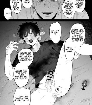 [Atarayo (nocori)] The Handsome Salesman At Work is An Ideal Master 2 [Eng] — 024