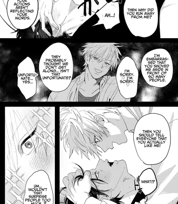 [Atarayo (nocori)] The Handsome Salesman At Work is An Ideal Master 2 [Eng] — 026