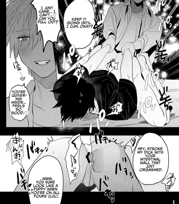 [Atarayo (nocori)] The Handsome Salesman At Work is An Ideal Master 2 [Eng] — 028