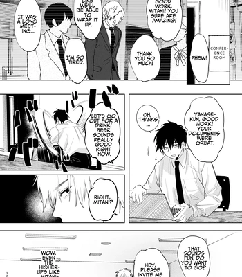 [Atarayo (nocori)] The Handsome Salesman At Work is An Ideal Master 2 [Eng] — 031