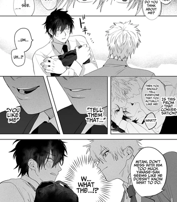 [Atarayo (nocori)] The Handsome Salesman At Work is An Ideal Master 2 [Eng] — 034
