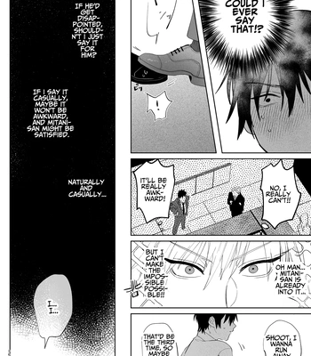 [Atarayo (nocori)] The Handsome Salesman At Work is An Ideal Master 2 [Eng] — 035