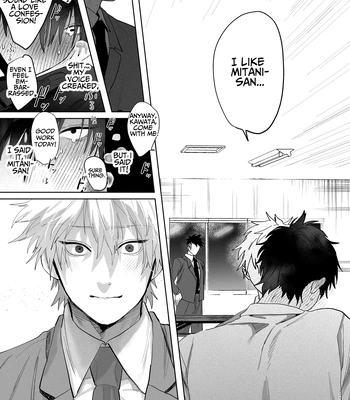 [Atarayo (nocori)] The Handsome Salesman At Work is An Ideal Master 2 [Eng] — 036