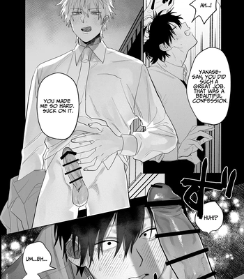 [Atarayo (nocori)] The Handsome Salesman At Work is An Ideal Master 2 [Eng] — 039