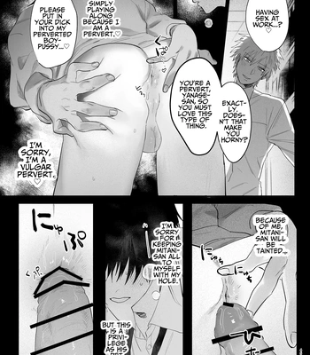 [Atarayo (nocori)] The Handsome Salesman At Work is An Ideal Master 2 [Eng] — 044