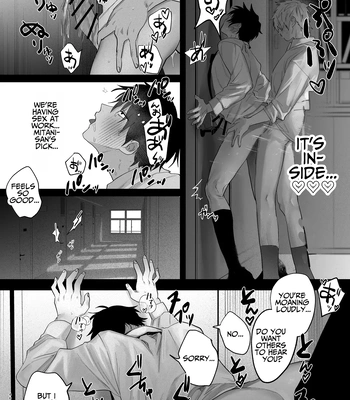 [Atarayo (nocori)] The Handsome Salesman At Work is An Ideal Master 2 [Eng] — 045