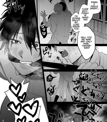 [Atarayo (nocori)] The Handsome Salesman At Work is An Ideal Master 2 [Eng] — 047