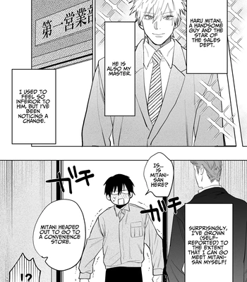 [Atarayo (nocori)] The Handsome Salesman At Work is An Ideal Master 2 [Eng] — 049