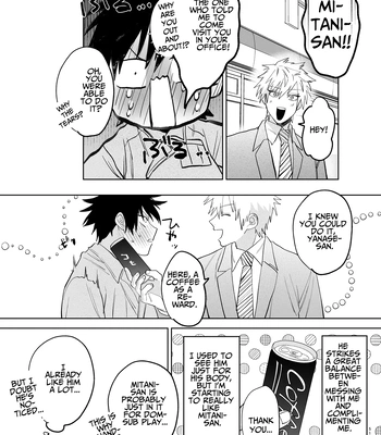 [Atarayo (nocori)] The Handsome Salesman At Work is An Ideal Master 2 [Eng] — 050