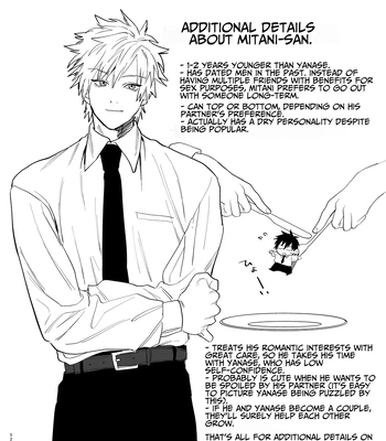 [Atarayo (nocori)] The Handsome Salesman At Work is An Ideal Master 2 [Eng] — 051