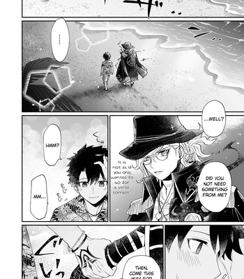 [Ikura (Ikura)] Yoru no Nagisa, Kimi no Heya | A Night By The Shore, In Your Room – Fate/Grand Order dj [Eng] — 004
